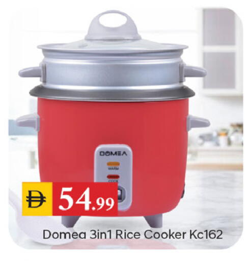 available at TALAL MARKET in UAE - Dubai