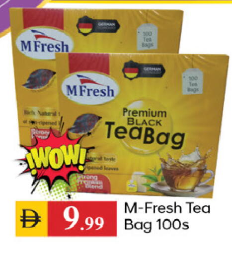 available at TALAL MARKET in UAE - Dubai
