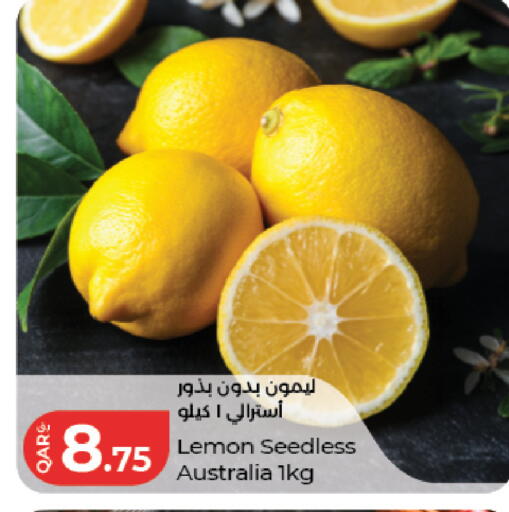 Lemon available at LuLu Hypermarket in Qatar - Al Shamal