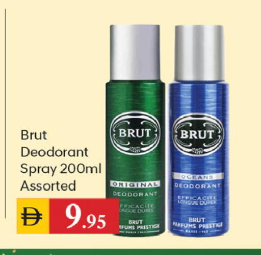 available at TALAL MARKET in UAE - Dubai