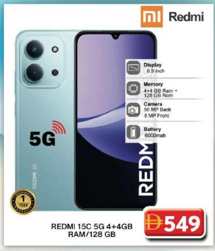 available at Grand Hyper Market in UAE - Dubai
