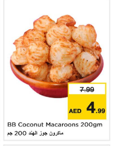 Coconut available at Nesto Hypermarket in UAE - Dubai