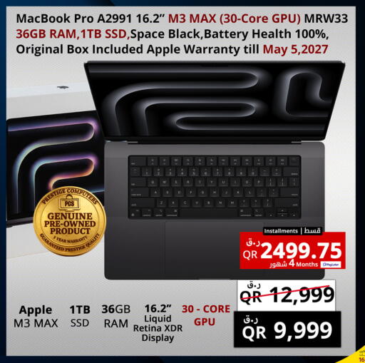 Apple available at Prestige Computers in Qatar - Al Khor