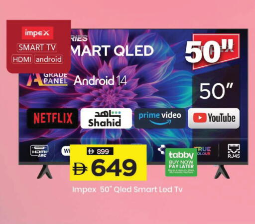 available at Mark & Save in UAE - Dubai