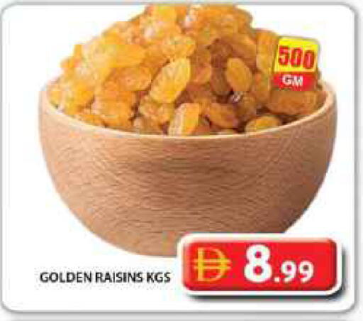 available at جراند هايبر ماركت in الإمارات العربية المتحدة , الامارات - دبي