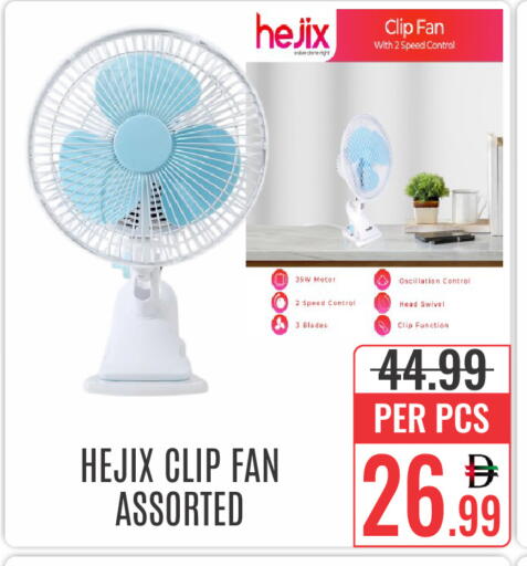 available at DAY STAR DEPARTMENT STORE.L.LC in UAE - Dubai