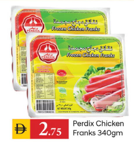 available at TALAL MARKET in UAE - Dubai