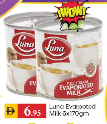 available at TALAL MARKET in UAE - Dubai