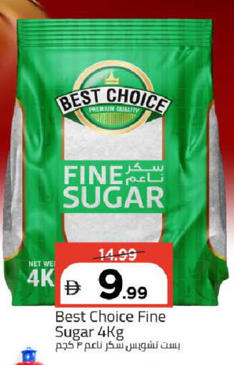 available at Mark & Save in UAE - Dubai