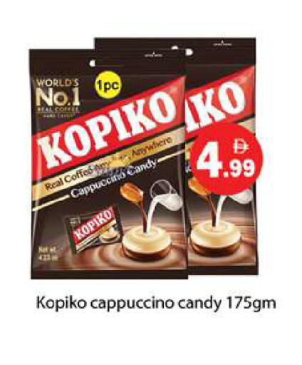 available at Gulf Hypermarket LLC in UAE - Ras al Khaimah