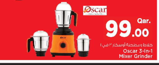 available at Mark & Save  in Qatar - Al-Shahaniya