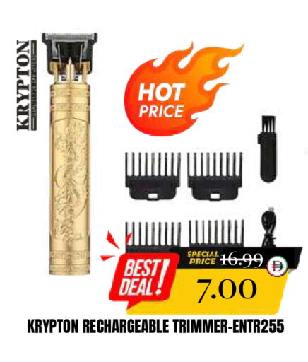 available at سوبر بازار هايبرماركت in الإمارات العربية المتحدة , الامارات - دبي