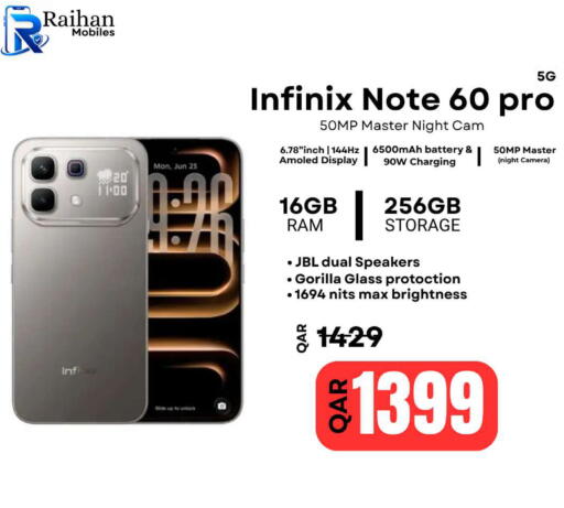 available at Al Raihan Mobile in قطر - الشمال