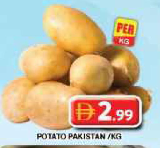 Potato from Pakistan available at جراند هايبر ماركت in الإمارات العربية المتحدة , الامارات - دبي