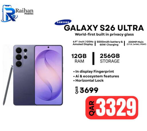 available at Al Raihan Mobile in Qatar - Doha