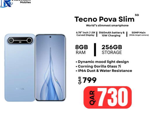 available at Al Raihan Mobile in Qatar - Al Wakra