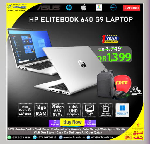 available at Tech Deals Trading in Qatar - Al Daayen