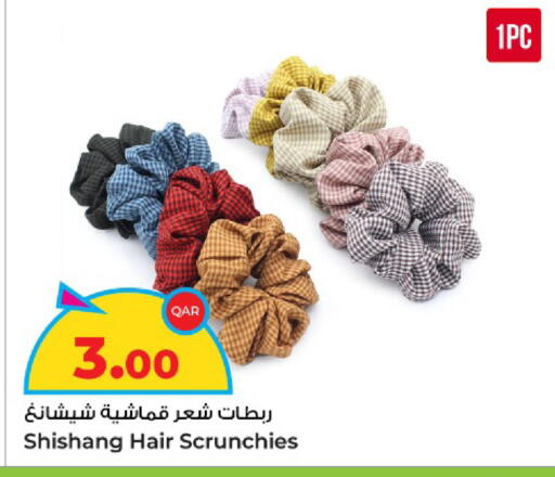 available at Rawabi Hypermarket in Qatar - Al Wakra