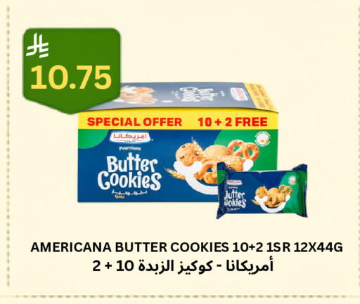 available at Risala Zahabiya Trading Co. in KSA, Saudi Arabia, Saudi - Al Hasa