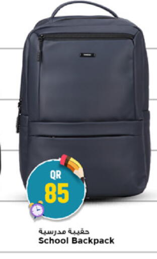 available at Marza Hypermarket in Qatar - Al Shamal