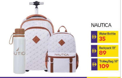 available at ADCOOP in UAE - Ras al Khaimah