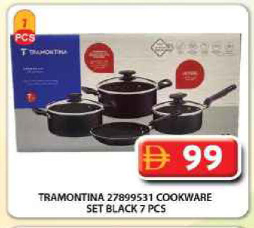 available at جراند هايبر ماركت in الإمارات العربية المتحدة , الامارات - دبي