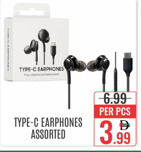 available at DAY STAR DEPARTMENT STORE.L.LC in UAE - Dubai