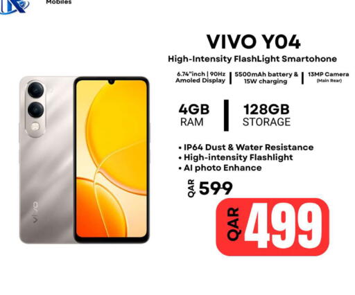 available at Al Raihan Mobile in Qatar - Al Wakra