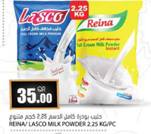 available at Grand Hypermarket in Qatar - Al-Shahaniya