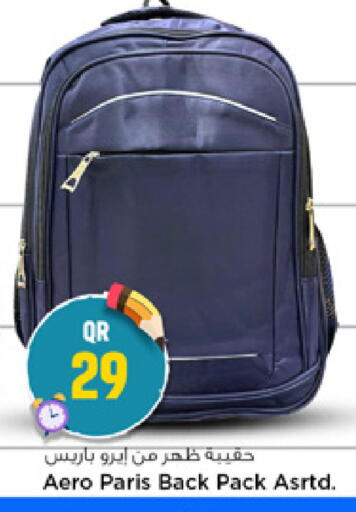 available at Marza Hypermarket in Qatar - Umm Salal