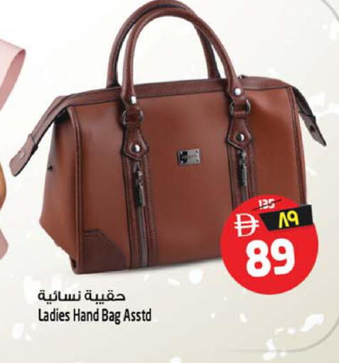 available at Safari Hypermarket in UAE - Sharjah / Ajman