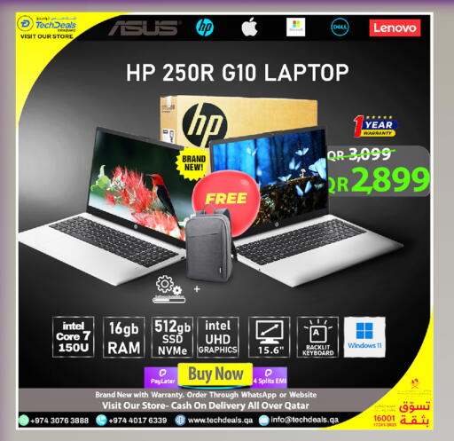 available at Tech Deals Trading in Qatar - Doha