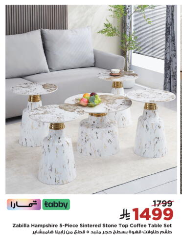 available at Home Box in KSA, Saudi Arabia, Saudi - Ta'if