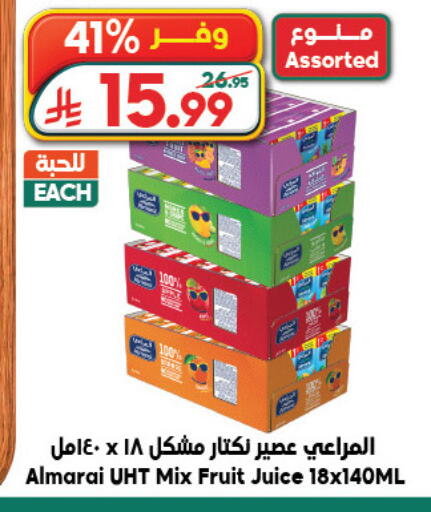 available at Dukan in KSA, Saudi Arabia, Saudi - Medina