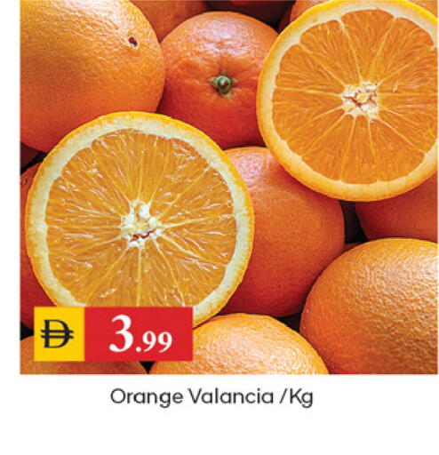 Orange from Valancia available at TALAL MARKET in UAE - Dubai