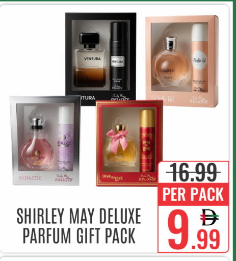 available at DAY STAR DEPARTMENT STORE.L.LC in UAE - Dubai