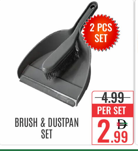 available at DAY STAR DEPARTMENT STORE.L.LC in UAE - Dubai