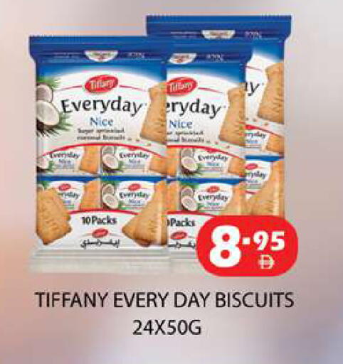 available at Zain Mart Supermarket in UAE - Ras al Khaimah