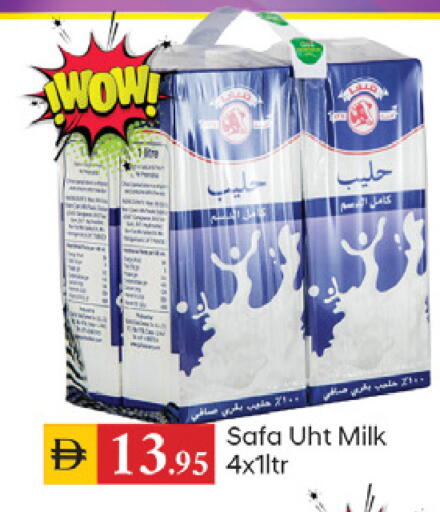 available at TALAL MARKET in UAE - Dubai