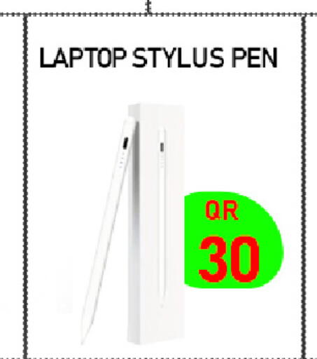 available at Tech Deals Trading in Qatar - Al Khor