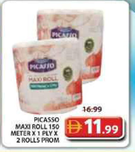 available at Grand Hyper Market in UAE - Dubai