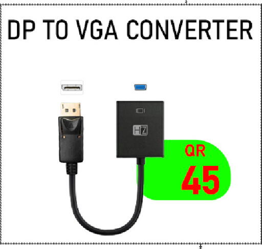 available at Tech Deals Trading in Qatar - Al Khor