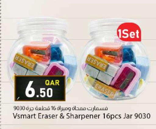 available at دانا ماركت in قطر - الشمال
