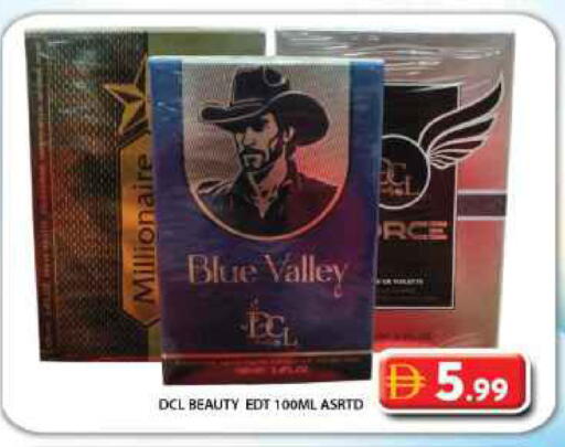available at جراند هايبر ماركت in الإمارات العربية المتحدة , الامارات - دبي