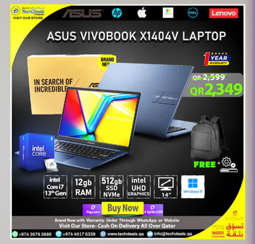 available at Tech Deals Trading in Qatar - Doha