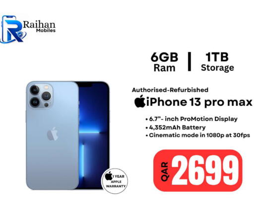 Apple available at Al Raihan Mobile in قطر - الشحانية
