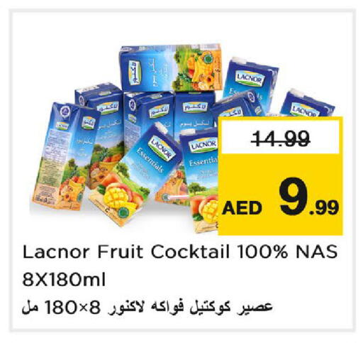 available at نستو هايبرماركت in الإمارات العربية المتحدة , الامارات - دبي