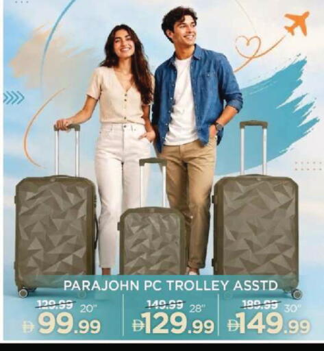available at Mark & Save in UAE - Dubai