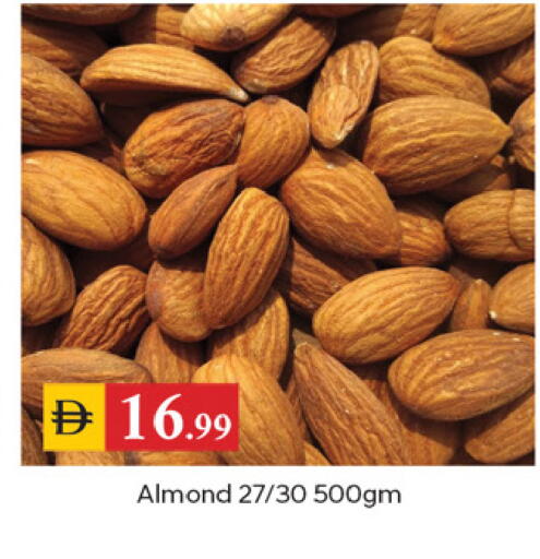 available at TALAL MARKET in UAE - Dubai