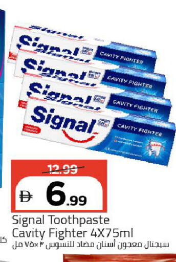 available at Mark & Save in UAE - Dubai